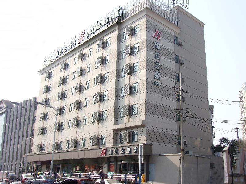 Jinjiang Inn Hefei Jinzhai Road Zhongke Hotel מראה חיצוני תמונה