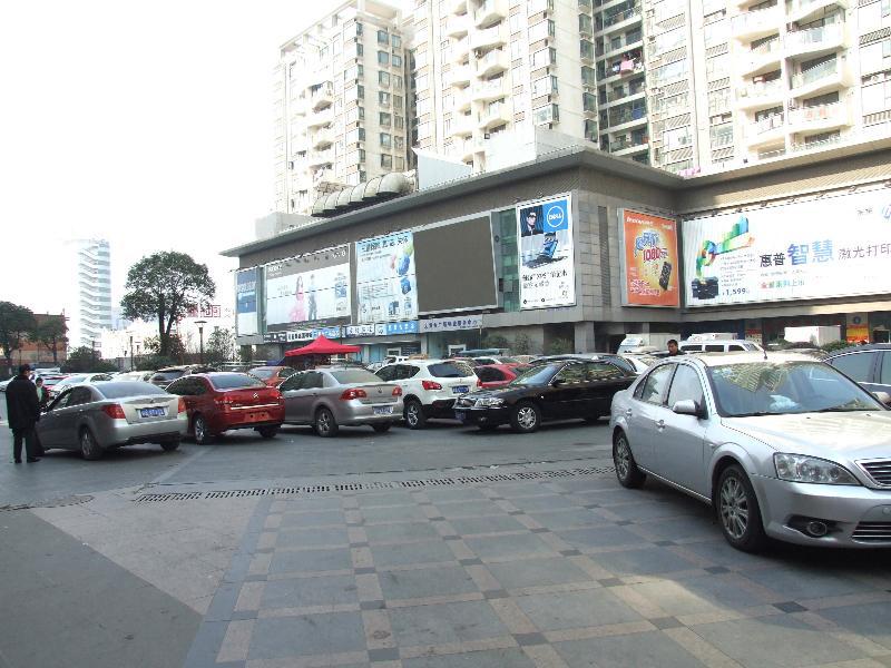 Jinjiang Inn Hefei Jinzhai Road Zhongke Hotel מראה חיצוני תמונה
