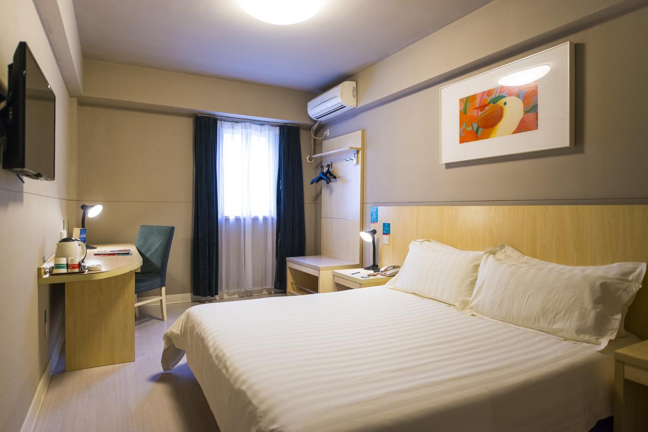 Jinjiang Inn Hefei Jinzhai Road Zhongke Hotel מראה חיצוני תמונה