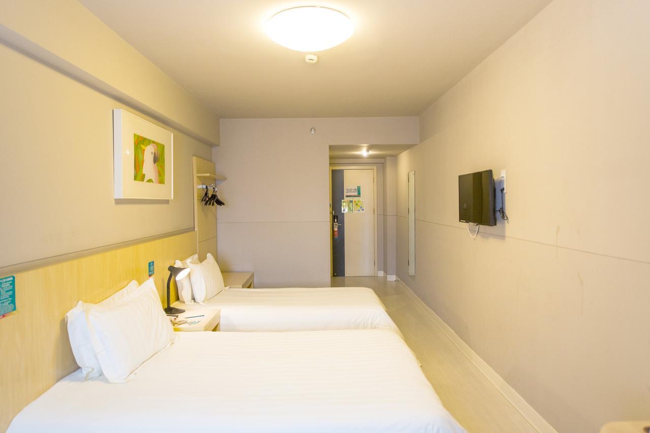 Jinjiang Inn Hefei Jinzhai Road Zhongke Hotel מראה חיצוני תמונה