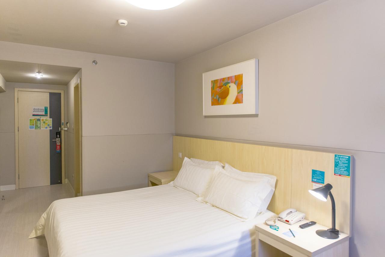 Jinjiang Inn Hefei Jinzhai Road Zhongke Hotel מראה חיצוני תמונה